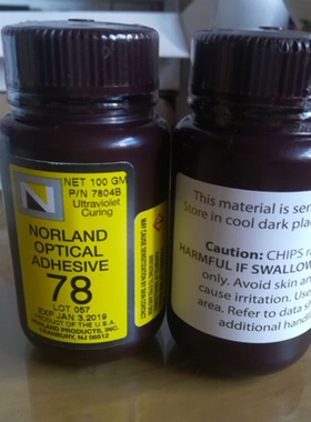 进口美国诺兰NOA78紫外线UV无影胶水粘合偏振膜 尼龙丙烯酸丙烯酸