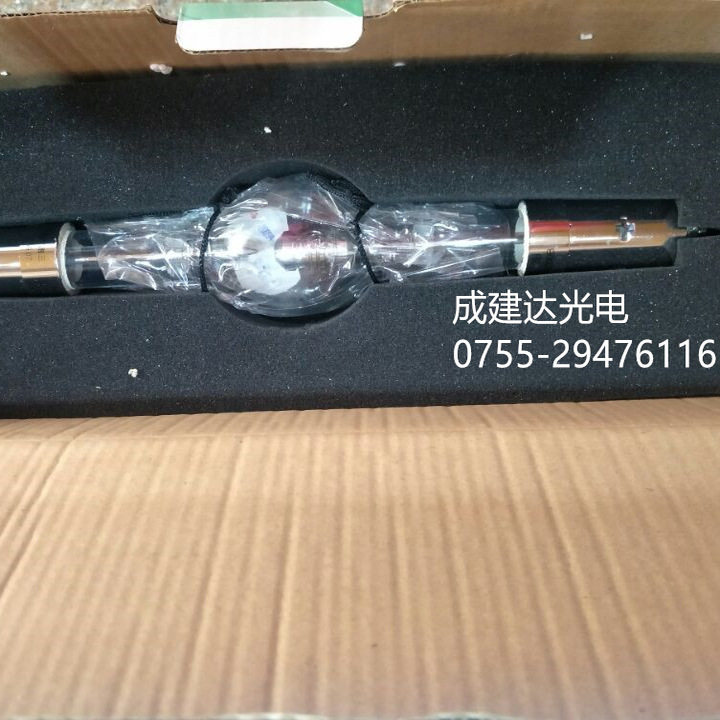 大功率7KW短弧氙灯,球形氙气灯,探照明用XHA7000W氙气灯价格