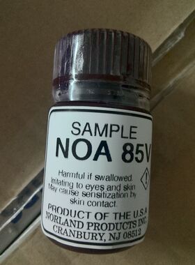 进口美国Norland诺兰紫外线UV光学粘结剂NOA85V固化UV无影胶28.3G