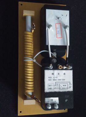 广东直流长弧氙灯触发器1500W2500W3300W风冷氙灯用触发器启动器