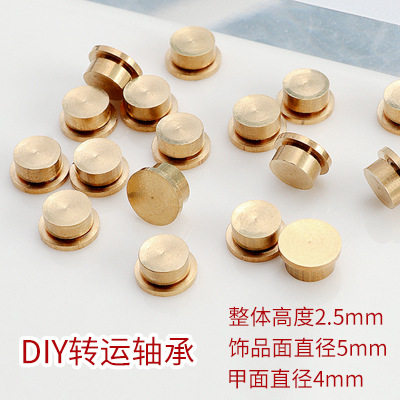 热缩片DIY转轴小红书金属高速转运珠钻饰品旋转轴承美甲装饰贴,饰品/流行首饰/时尚饰品新,其他DIY饰品配件,淘宝优惠券,粉丝福利购,淘宝优惠卷