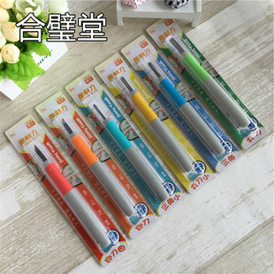 合璧堂橡皮章精细雕刻 印刀曲三本组雕刻刀 手工橡皮章雕刻工具