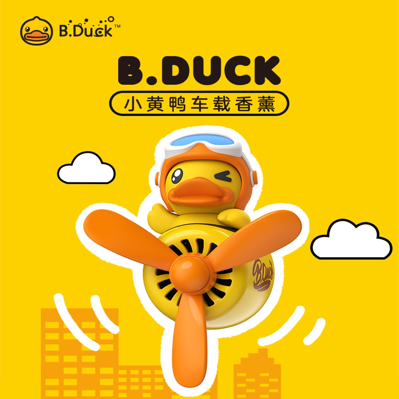 duck小黄鸭飞行员车载出风口香薰香水汽车卡通摆件车内装饰