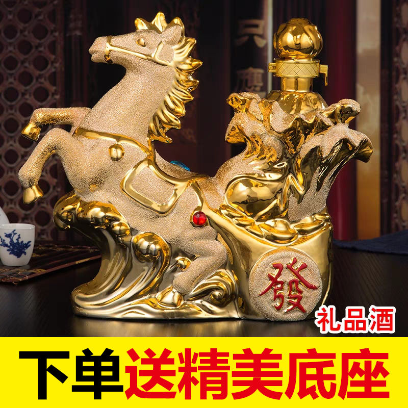 马上发财1000ml53度原浆白酒