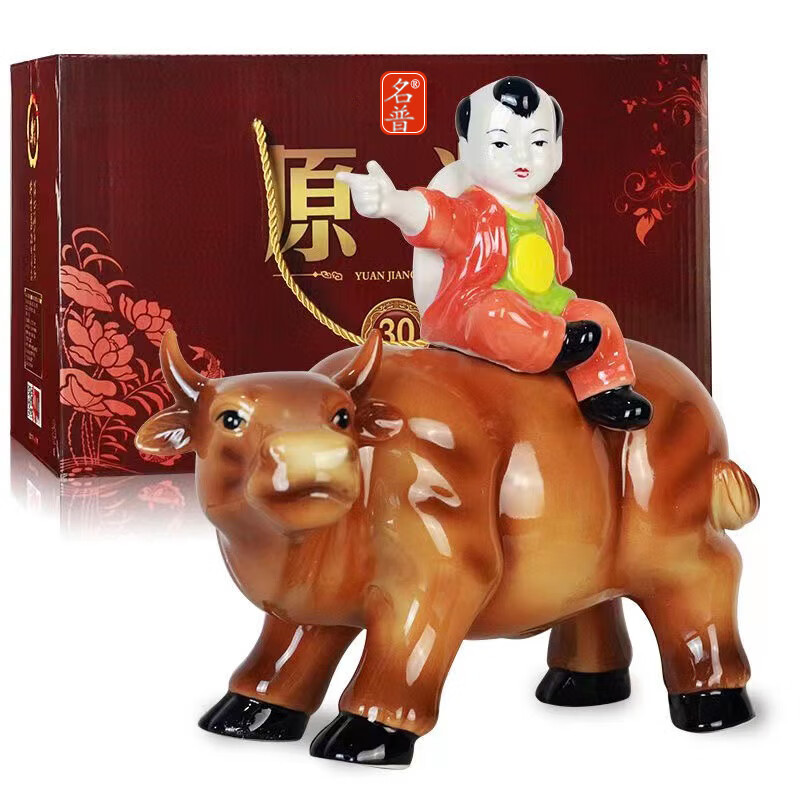 山西竹叶酒产地杏花村1500mL 1坛 3斤彩牛牧童原浆酒礼盒装