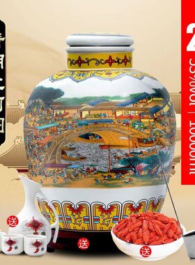 白酒50斤清香型53度白酒粮食酒