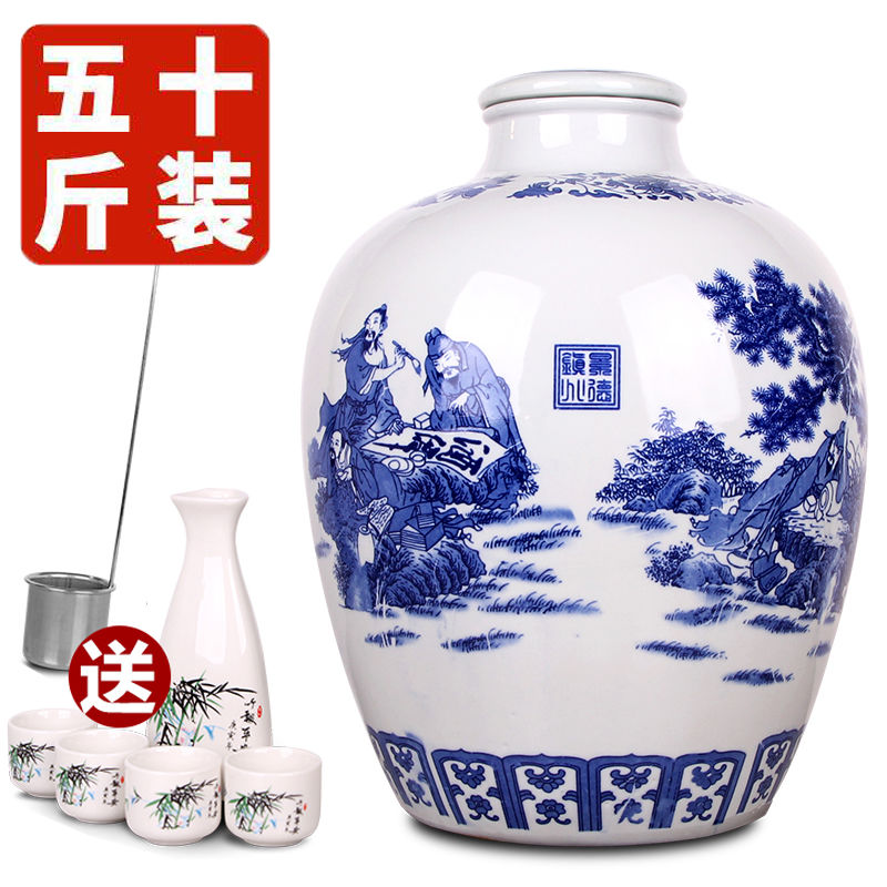 【20斤30斤大坛】山西杏花村竹叶酒产地60度清香型白酒原浆酒大坛