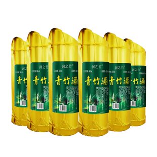 竹筒酒青竹酒鲜竹酒原生态竹子酒鲜活竹酒竹酒特色粮食酒整箱