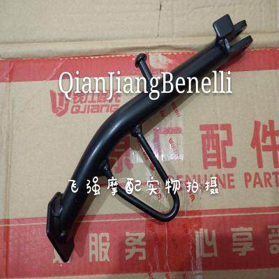 贝纳利小黄龙BJ250-15/15A单撑焊接组件边撑边脚支架 单脚架 边梯|ruв категории мотоцикл/оборудование/аксессуары, других поставок мотоциклов - от Buy2taobao.com для оказания профессиональной услуги покупки агента Taobao