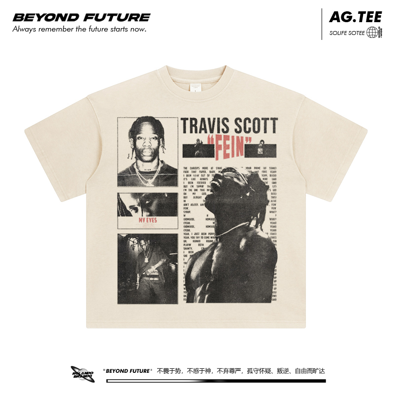 TravisScott美式水洗做旧复古宽松中性男女短袖T恤嘻哈说唱上衣