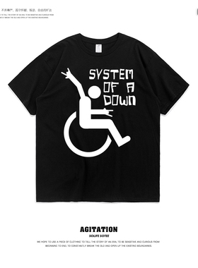 体制崩溃system of a down乐队主题印花短袖男夏季新款纯棉T恤潮
