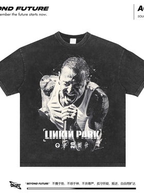 linkinpark联合公园摇滚美式潮牌短袖T恤中性宽松水洗旧oversize