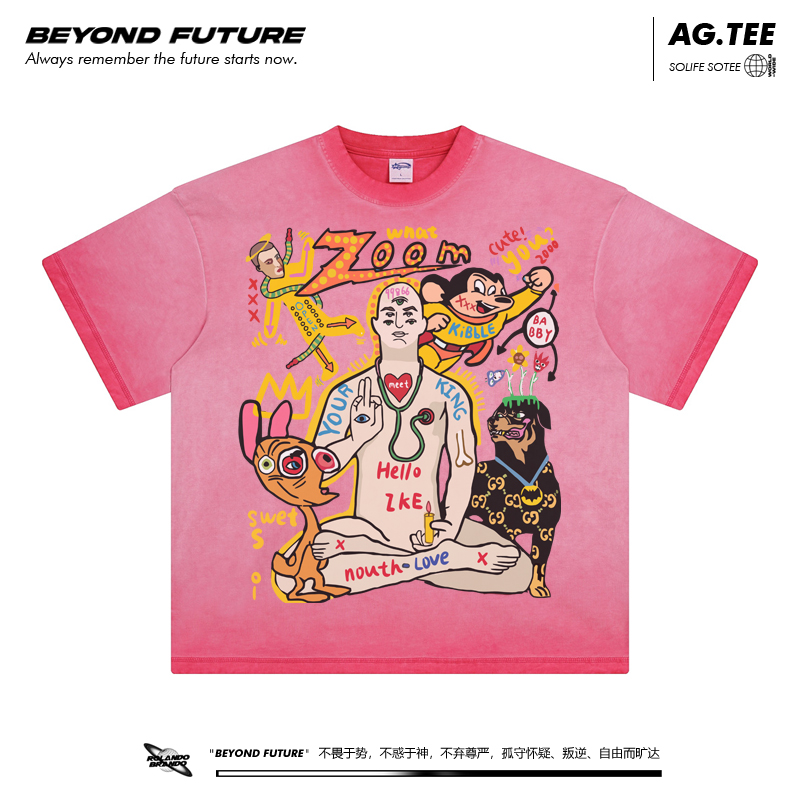 250克重磅重工水洗