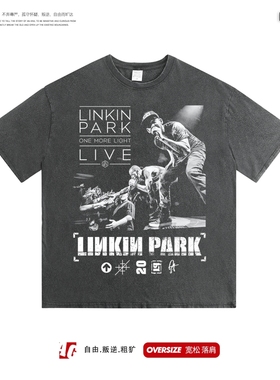 欧美摇滚夏季短袖宽松休闲潮牌深灰水洗做旧复古上衣linkinpark