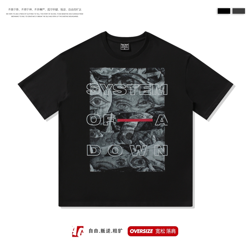 堕落体制乐队男女短袖恤