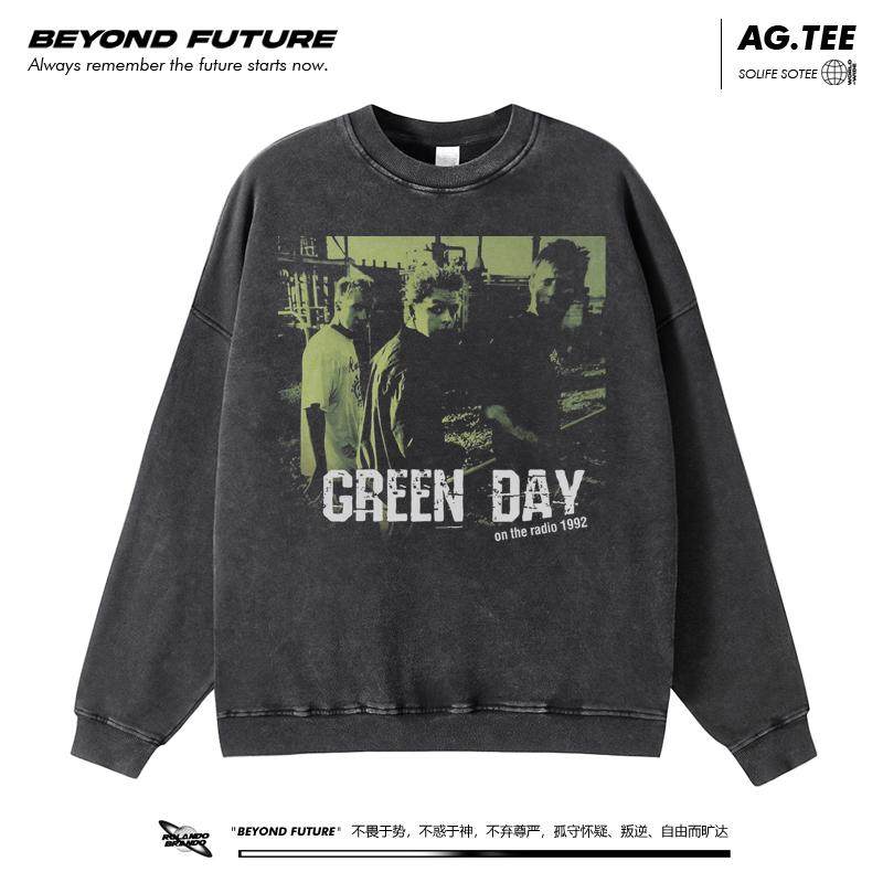 Agitation深灰水洗做旧复古短袖