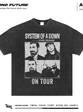 System Of A Down重磅水洗做旧复古宽松潮牌摇滚美式高街短袖T恤