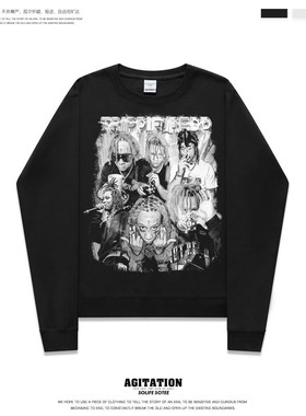 Trippie Redd rap嘻哈说唱潮牌宽松休闲复古秋冬男女卫衣圆领长袖