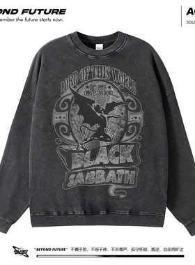 blacks abbath水洗做旧圆领卫衣男女中性宽松美式oversize高街