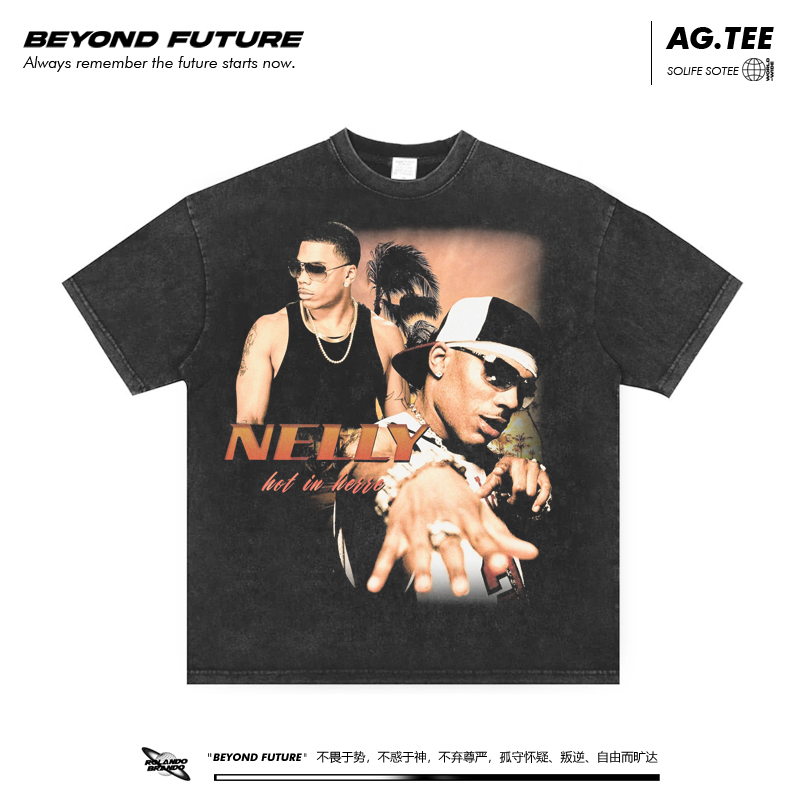 潮流精品，品质保证