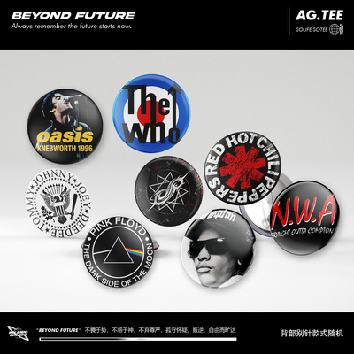 摇滚嘻哈说唱乐队周边rock帽子书包挂件吧唧胸章冰箱贴背包装饰