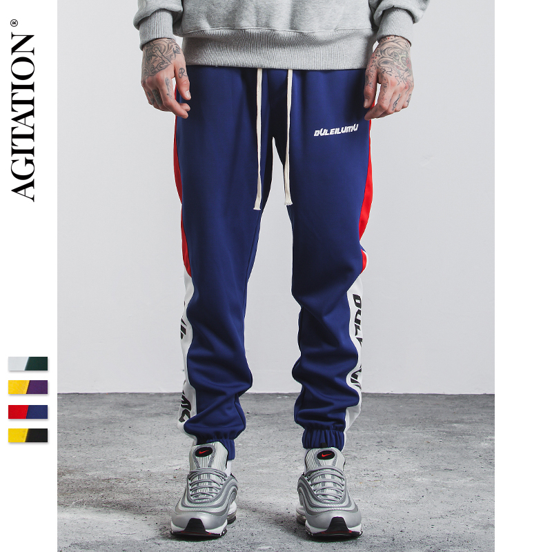 嘻哈BF风国潮休闲裤子男女同款