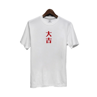 红色短袖百搭t恤男士韩版潮流学生bf宽松文字印花圆领青年ins半袖