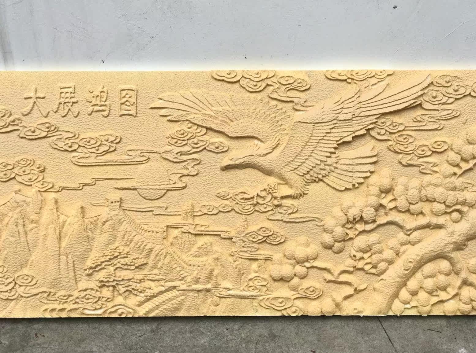 外墙浮雕图片,效果图,欧式(第14页)_大山谷图库