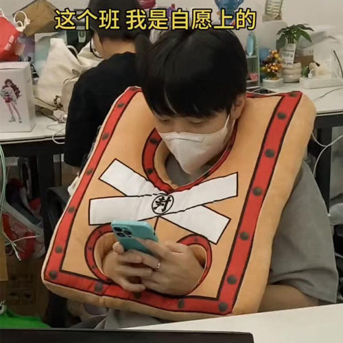 搞怪沙雕生日礼物女生520送男朋友创意恶搞稀奇古怪小玩意儿童节