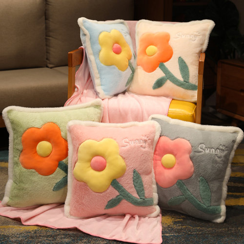 灵均旗舰店抱枕被午休抱枕空调毯