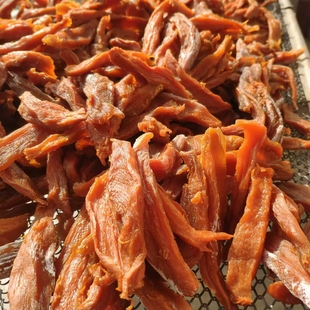 红薯干蜜薯干易县红薯干狼牙山本地红薯干山芋干番薯干不加糖