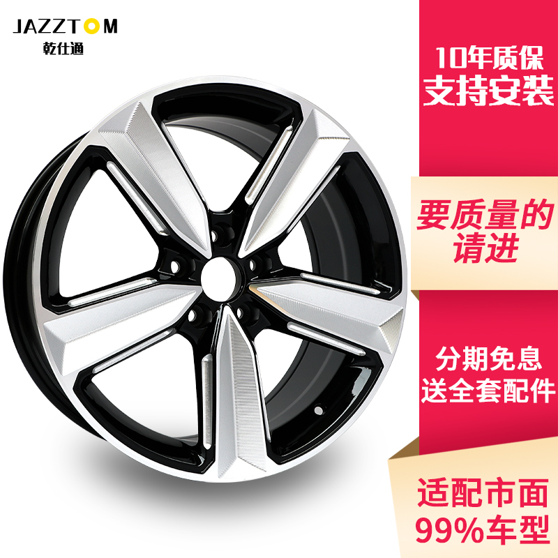 改装系列数据齐全 质保10年 厂家直销有保障