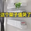 Товары от 飞冠旗舰店