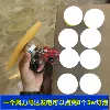 Товары от 飞冠旗舰店
