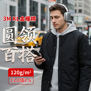 3M新雪丽KL高蓬金暖棉男圆领棉服防风防泼水热反射日系百搭ZT1205