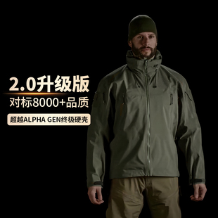 战术天花板！创新型5L PU+EPTFE硬壳冲锋衣男户外通勤滑雪-22WT31