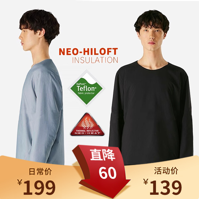 商务极简风格保暖棉卫衣