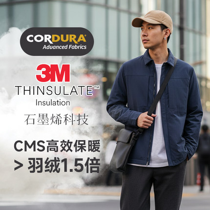 考杜拉×3M新雪丽KL Hiloft×石墨烯 ，CMS保暖轻量棉服 ZT1179