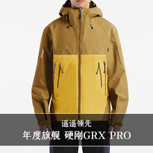 LAB VINN 对飙Alpha SV/JB2/ST PRO 男女户外冲锋衣滑雪服-JB2