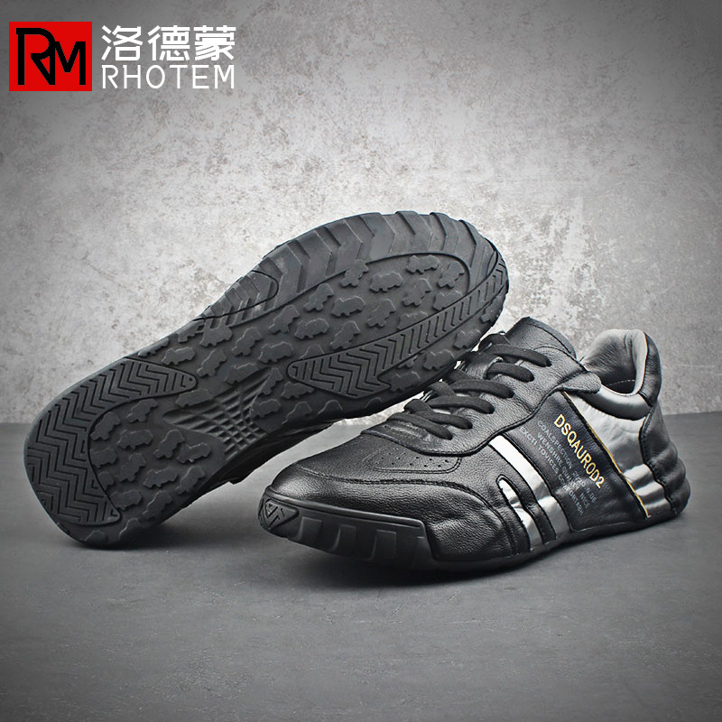 真皮运动鞋男厚底增高秋冬季2024新款男士小黑鞋潮流皮面休闲男鞋