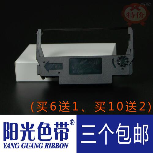 TM-u220PDTM-u220PBU210AU267