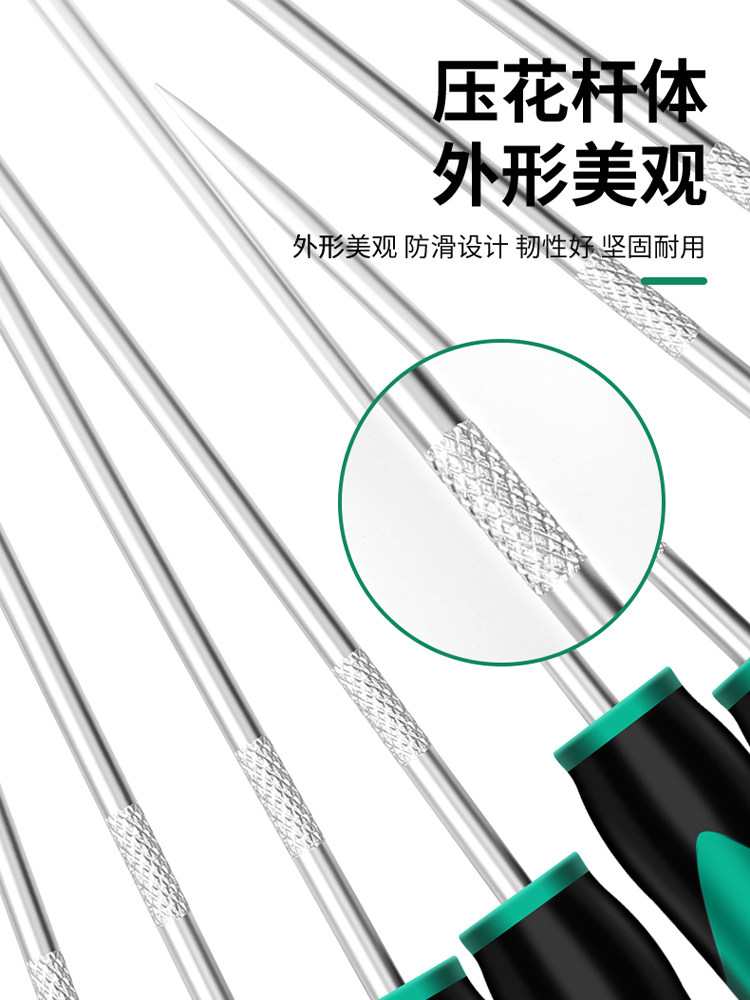 保联油封起子拉拔器钩子换油封专用拆装工具拆密封圈硒鼓垫片工具