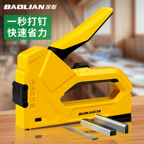 打钉枪气钉枪木工射钉