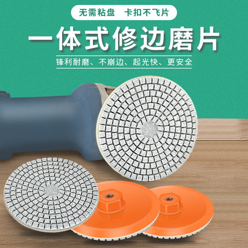 打磨片云石片石材打磨大理石