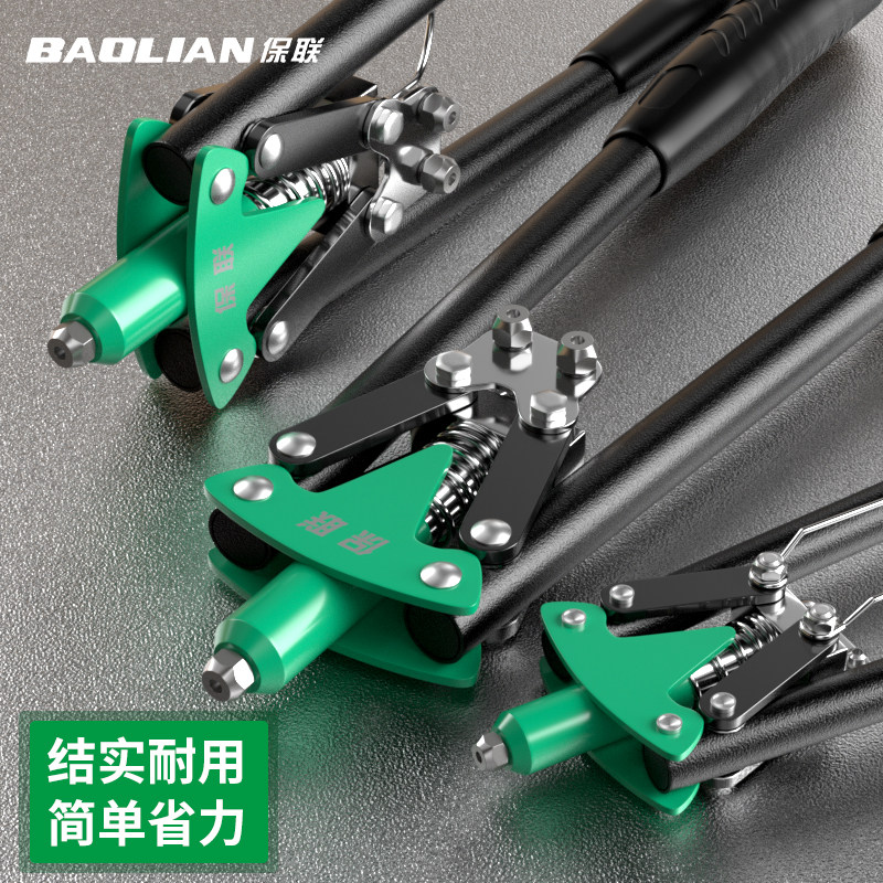 铆钉枪家用工业级省力防滑柳钉枪专业手动抽钉枪抽芯卯钉枪拉铆枪
