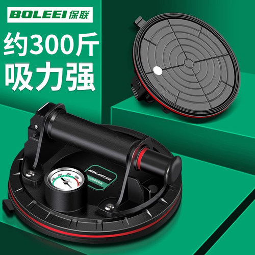瓷砖强力玻璃吸盘电动重型吸提器