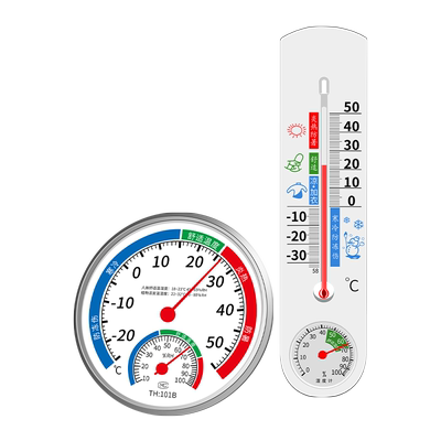 温湿度计温度计精准气室温计冰箱