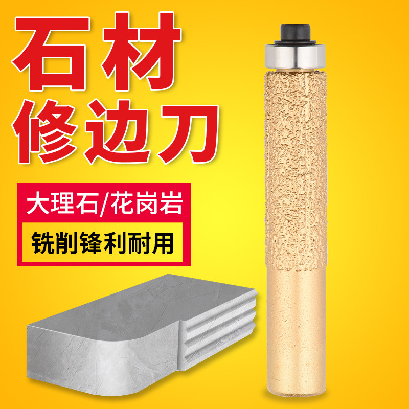 đá mài bê tông Đồng thau emery vành đai trục cắt tỉa dao đá cẩm thạch đặc biệt máy cắt tỉa chiêng máy phay cắt đá thạch anh granite dao thẳng đá mài dầu đá mài