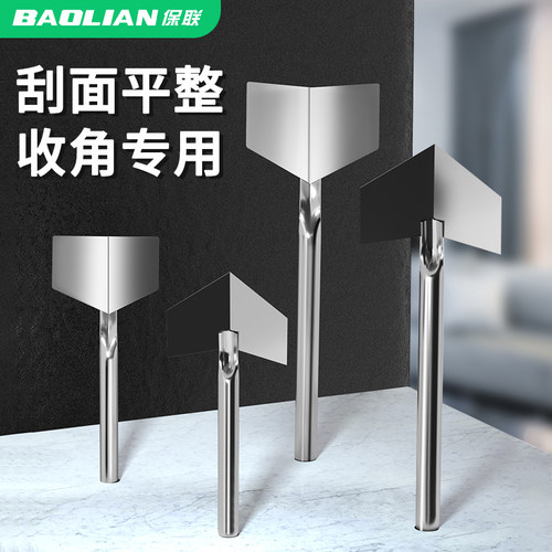 不锈钢阴角器打磨拉角器刮腻子