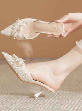 性感蕾丝花朵包头半拖鞋女2024新款夏季外穿名媛细跟高跟凉拖鞋